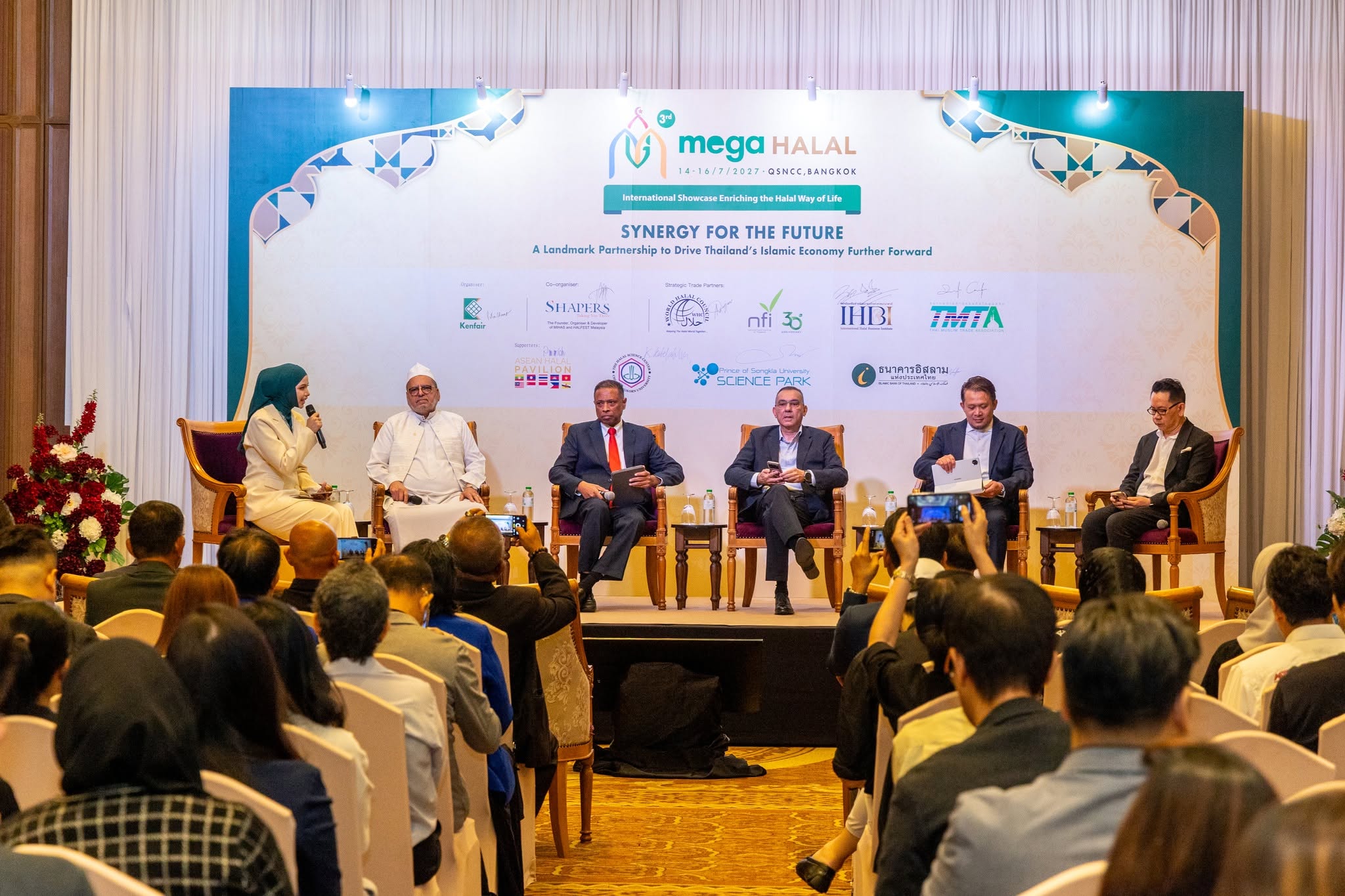 จับตา MEGA HALAL Bangkok 2027! 11 พันธมิตรผนึกกำลัง ดันไทยสู่เวทีเศรษฐกิจอิสลามโลก