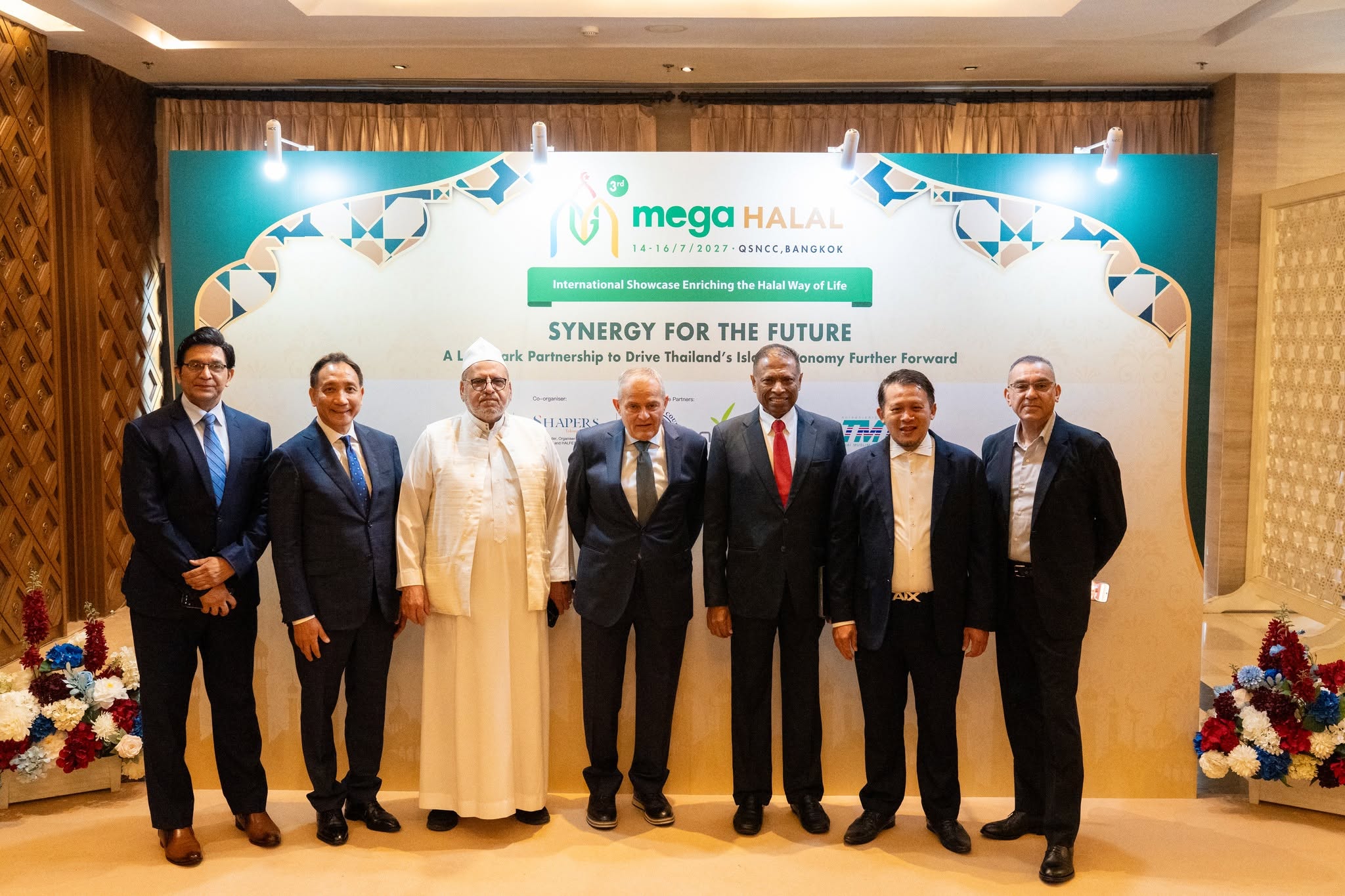 จับตา MEGA HALAL Bangkok 2027! 11 พันธมิตรผนึกกำลัง ดันไทยสู่เวทีเศรษฐกิจอิสลามโลก