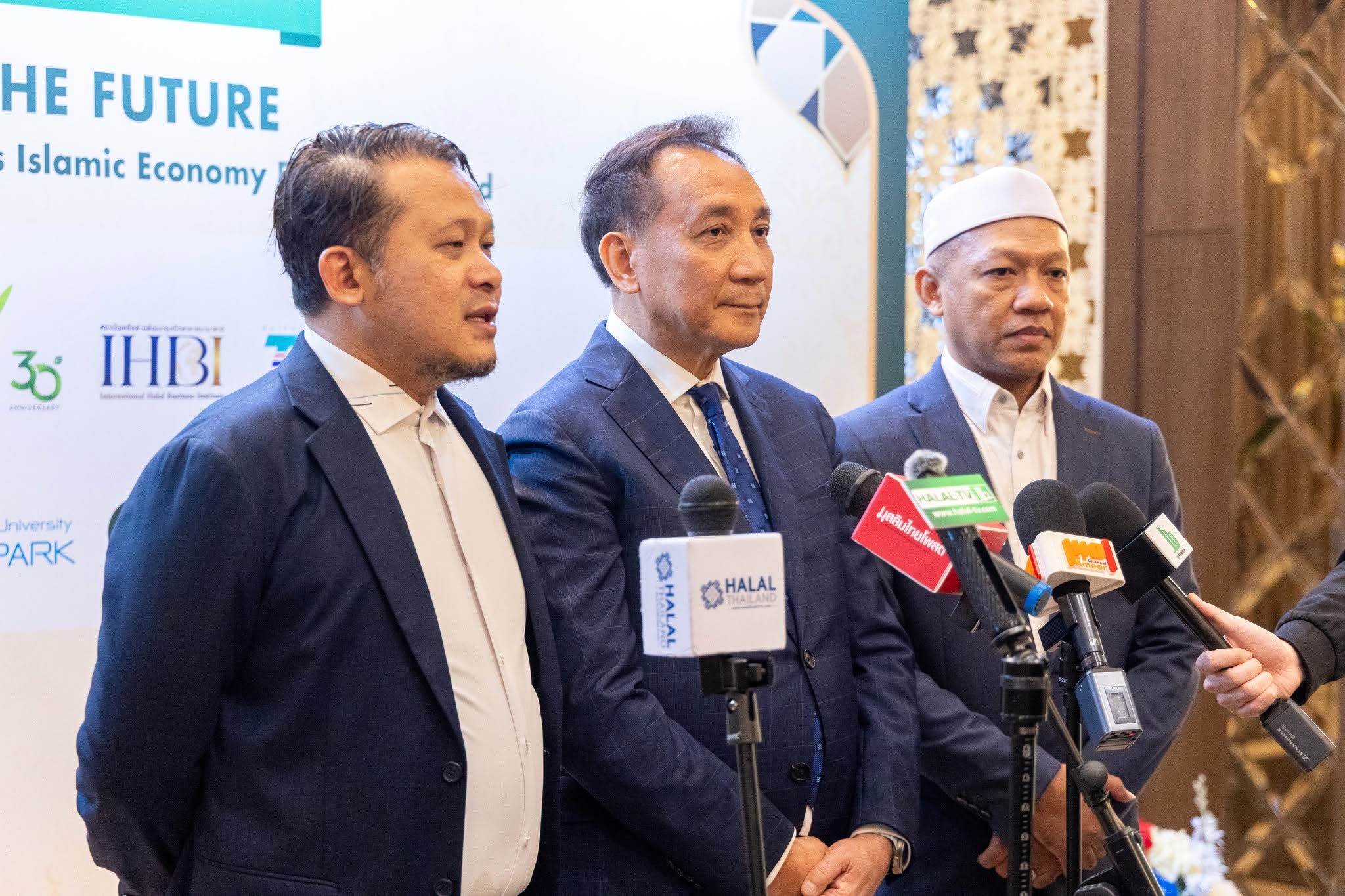จับตา MEGA HALAL Bangkok 2027! 11 พันธมิตรผนึกกำลัง ดันไทยสู่เวทีเศรษฐกิจอิสลามโลก